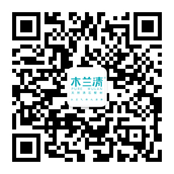 木兰清公众号