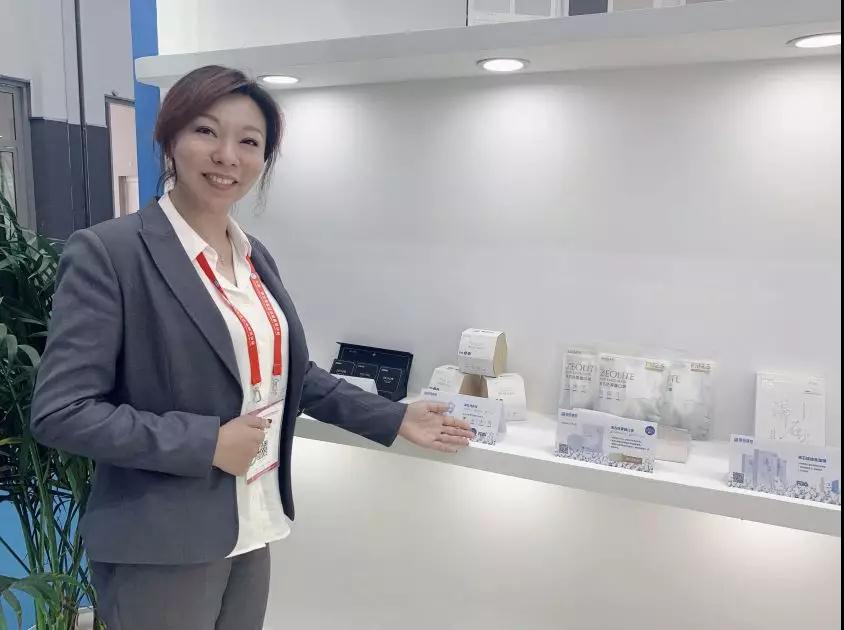 沸石系列高端应用产品