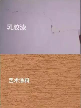环保当先的时代木兰清沸石壁材有何优势？