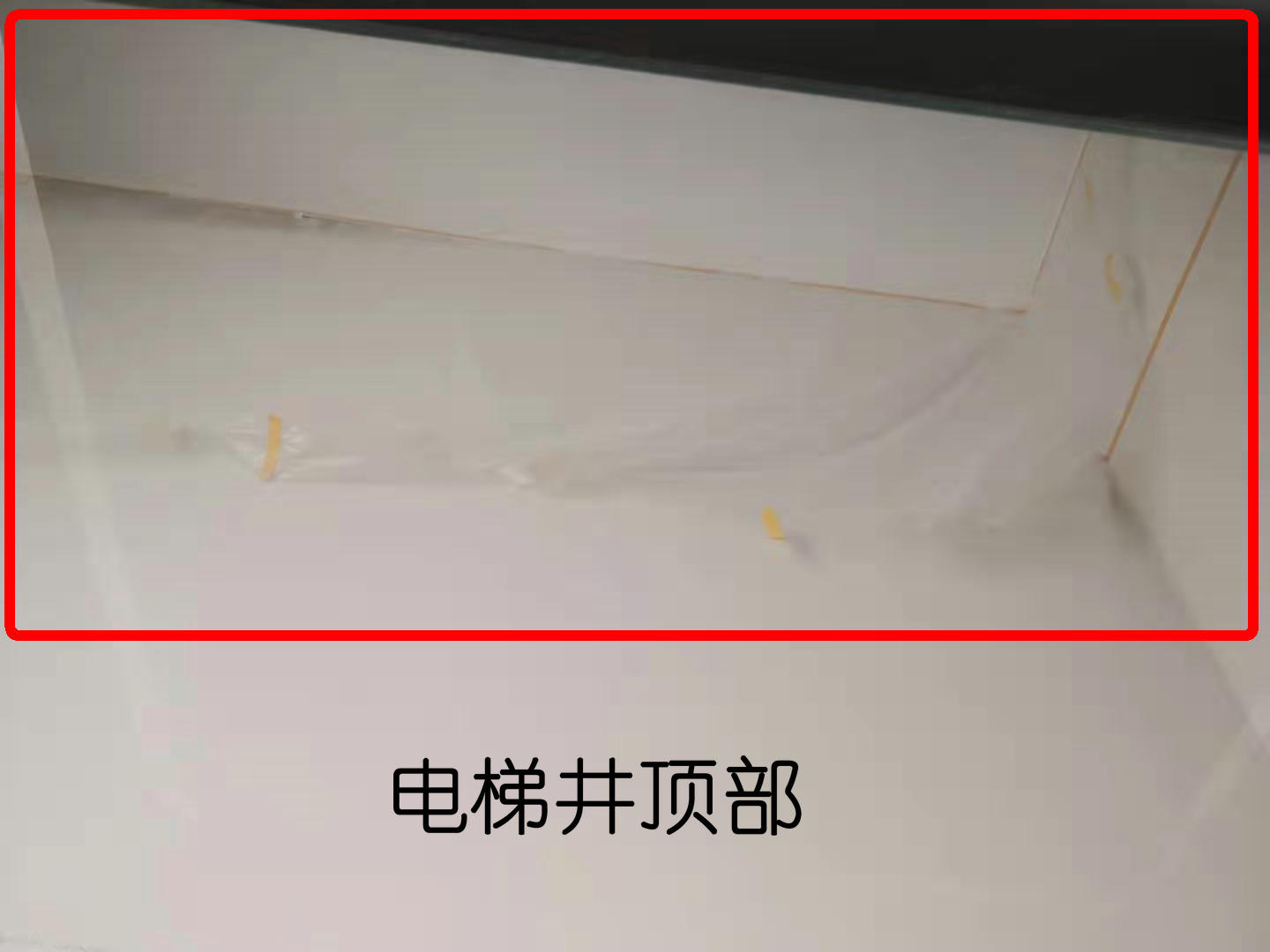 旧墙翻新怎么处理？