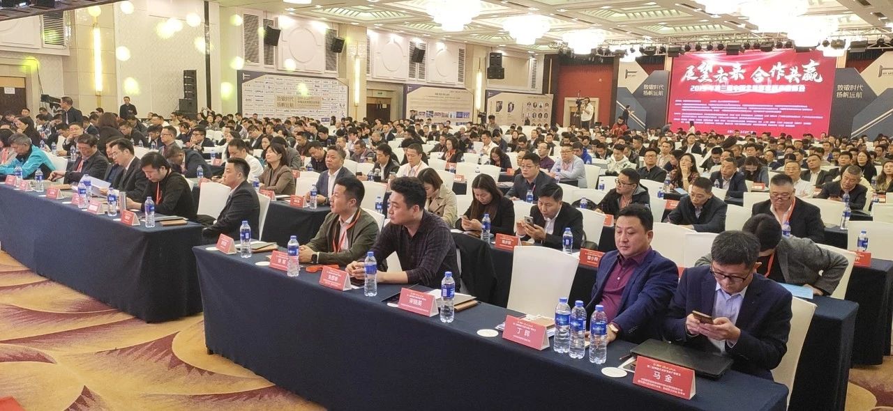 浙江沸石科技有限公司荣获“2019华涂奖”两大荣誉！
