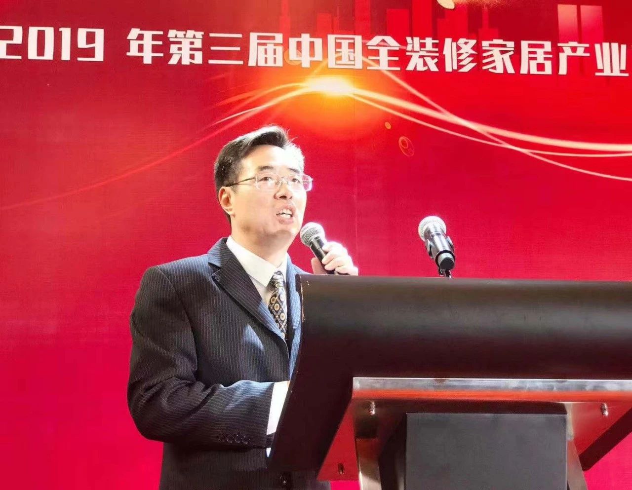 浙江沸石科技有限公司荣获“2019华涂奖”两大荣誉！