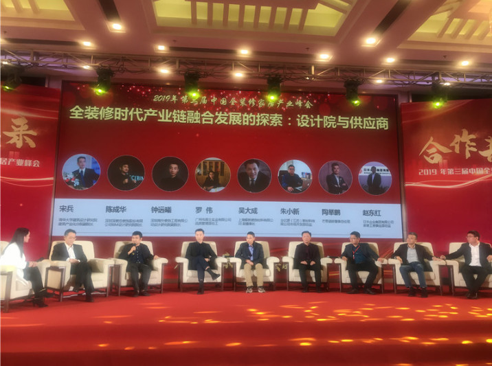 浙江沸石科技有限公司荣获“2019华涂奖”两大荣誉！