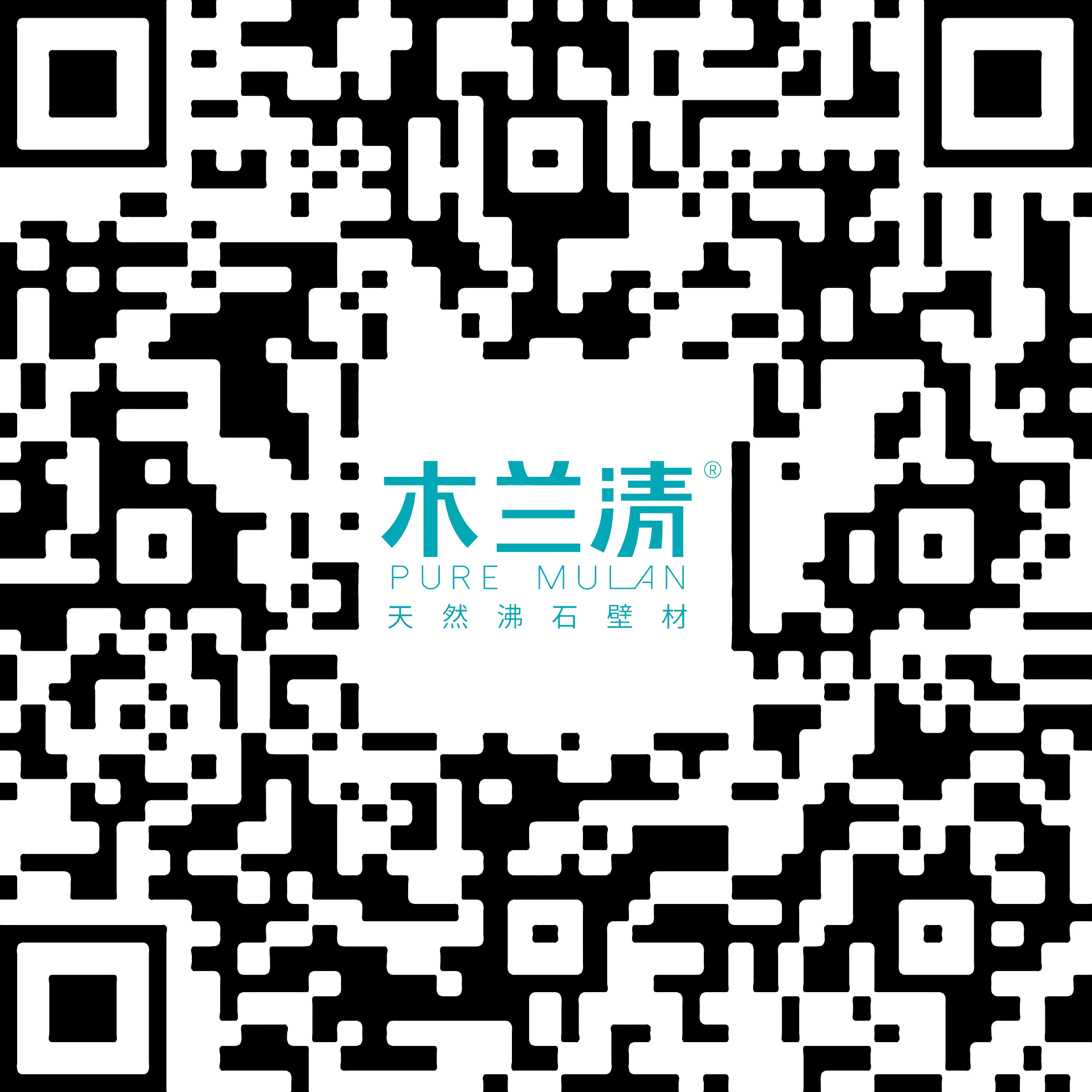 两室两厅-现代风格